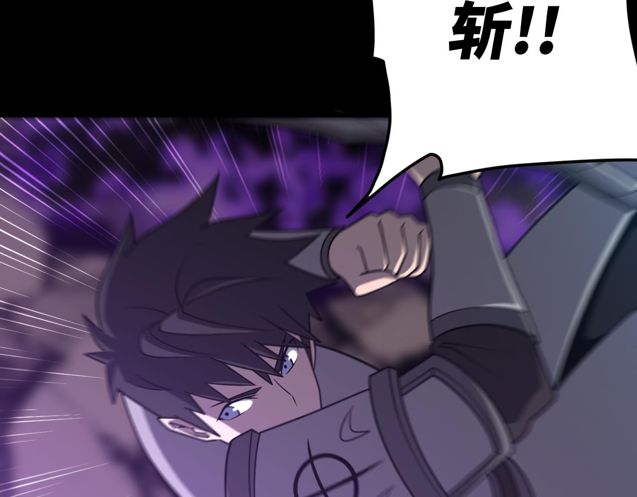 第28话 归零(1/3)-第28话