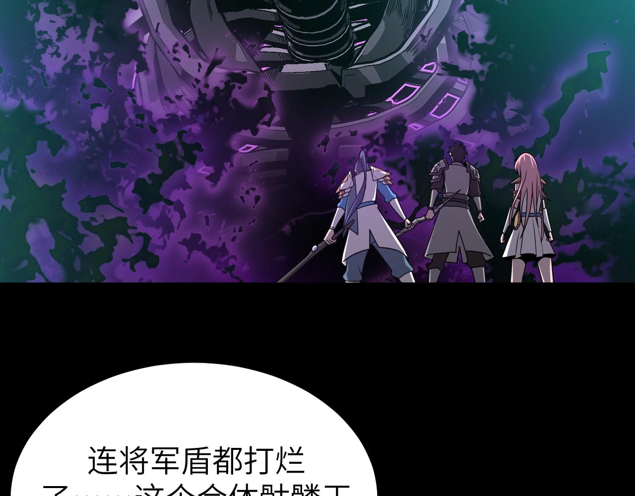 第28话 归零(1/3)-第28话