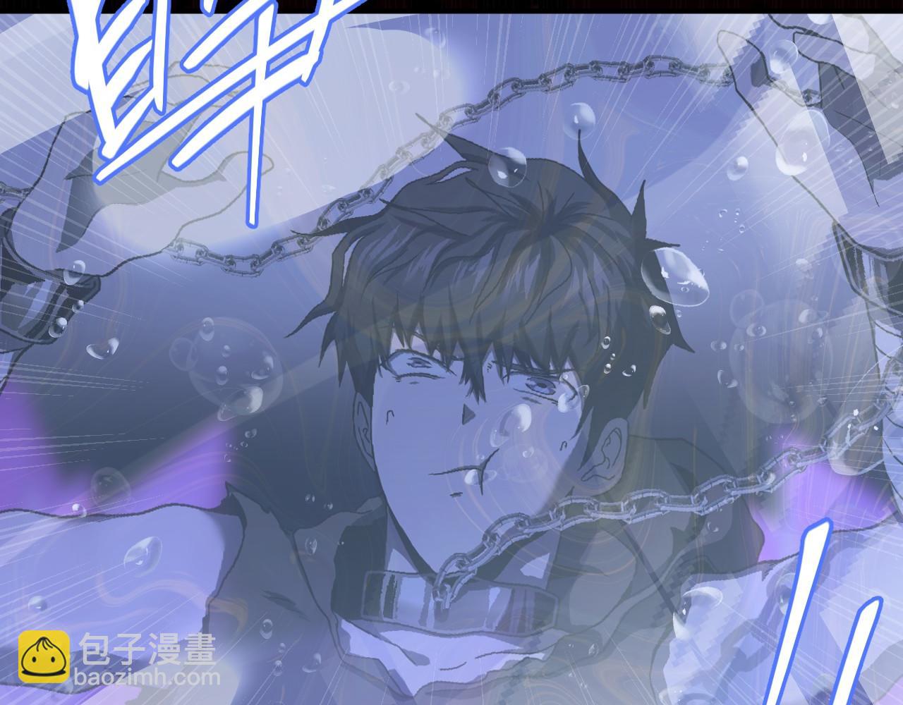 第4话 危险洞窟！(1/4)-第4话