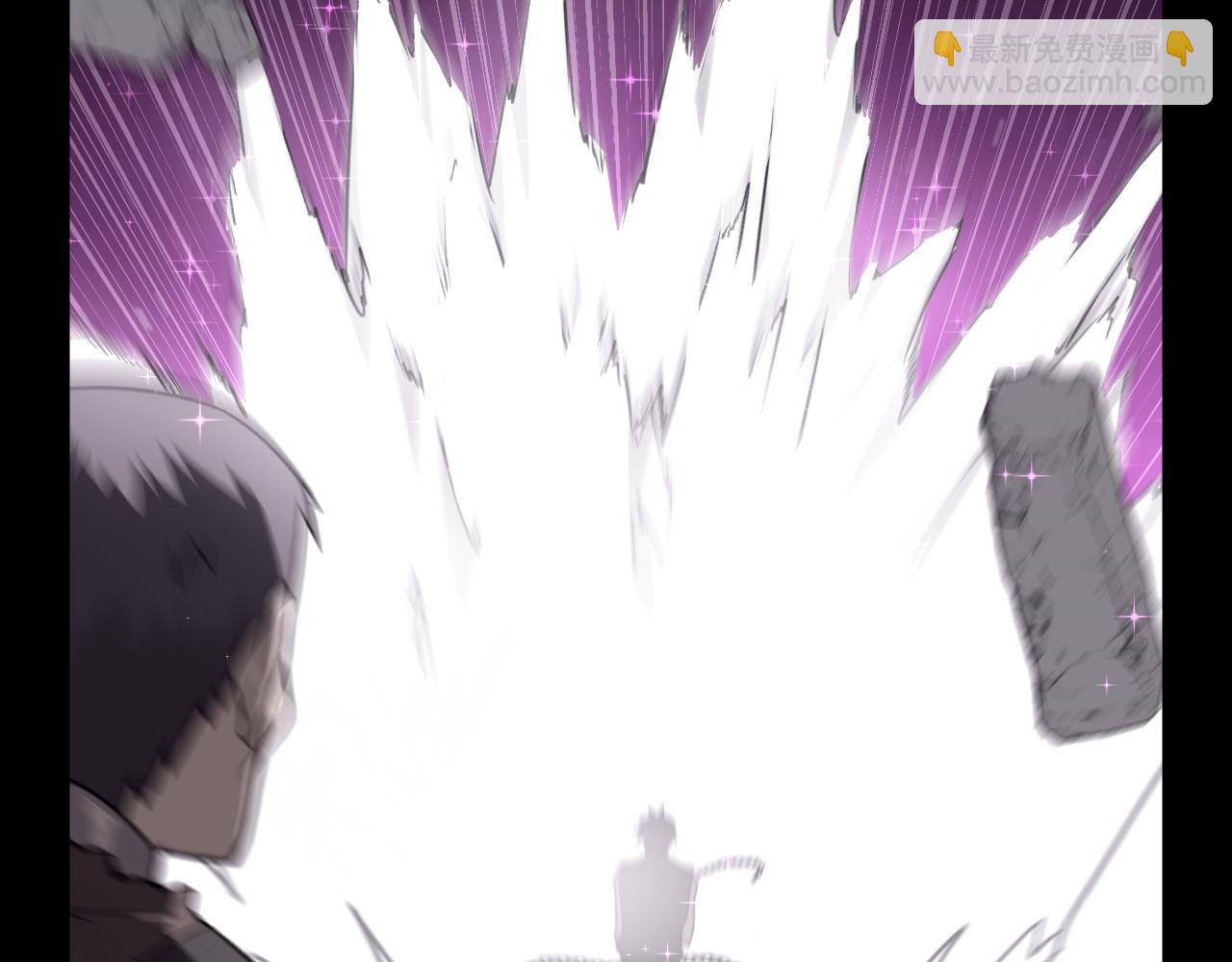 第4话 危险洞窟！(1/4)-第4话