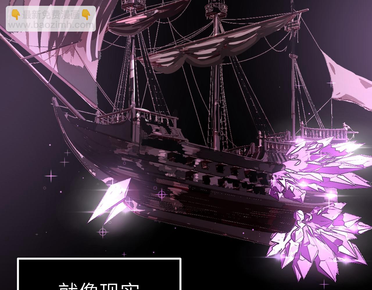 第4话 危险洞窟！(1/4)-第4话