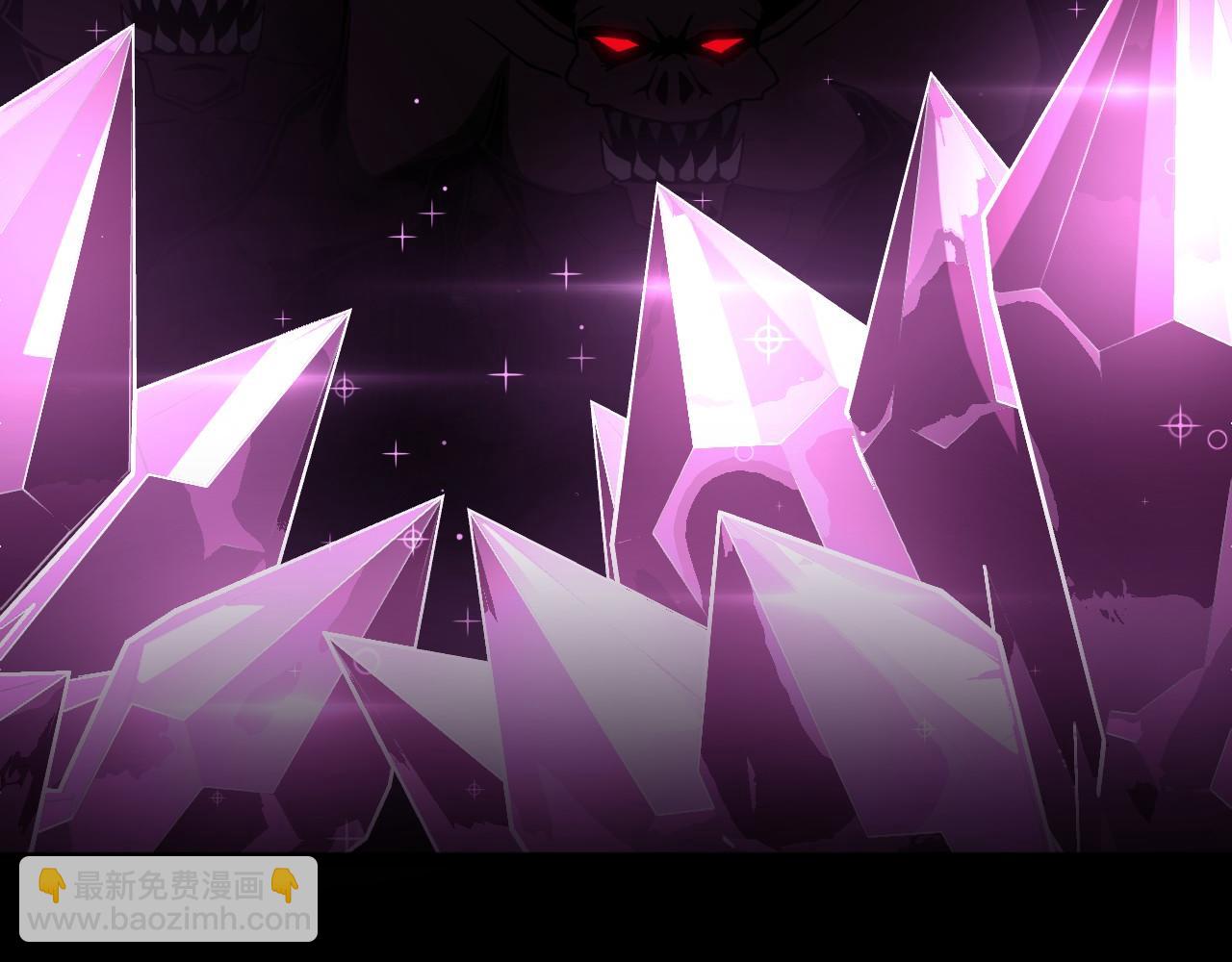 第4话 危险洞窟！(1/4)-第4话