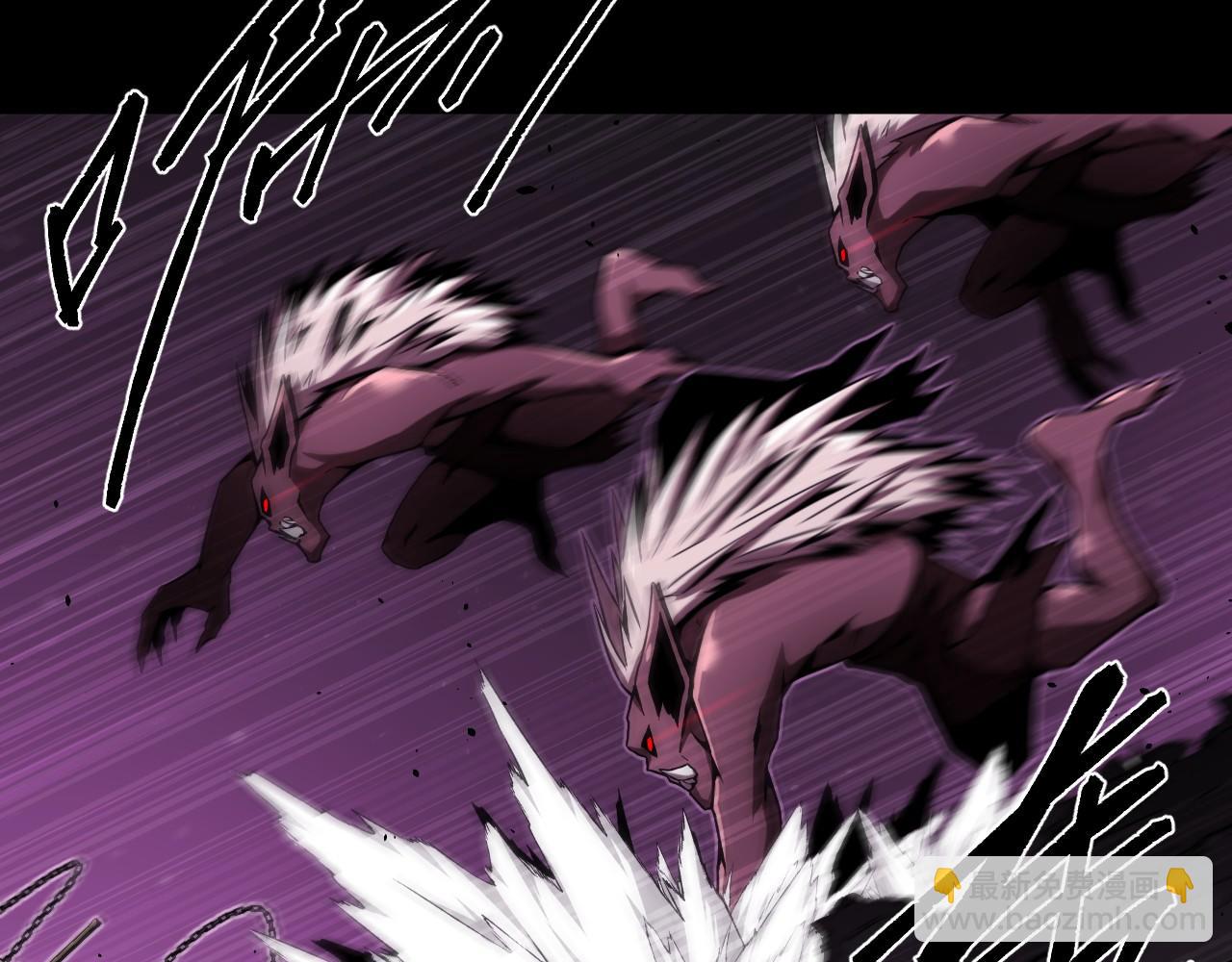 第4话 危险洞窟！(1/4)-第4话