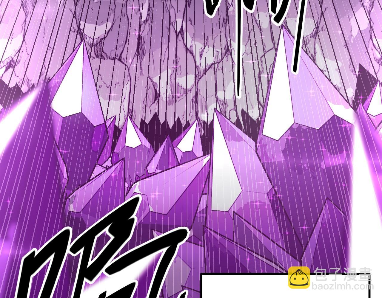 第4话 危险洞窟！(1/4)-第4话