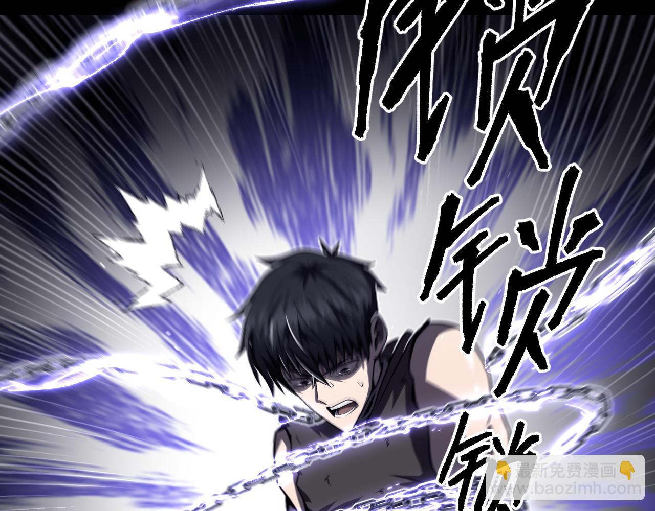 第6话 听我念咒语(1/3)-第6话