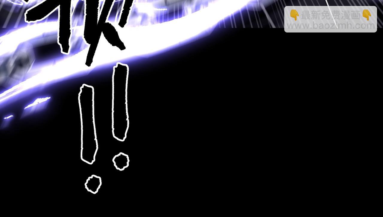 第6话 听我念咒语(1/3)-第6话