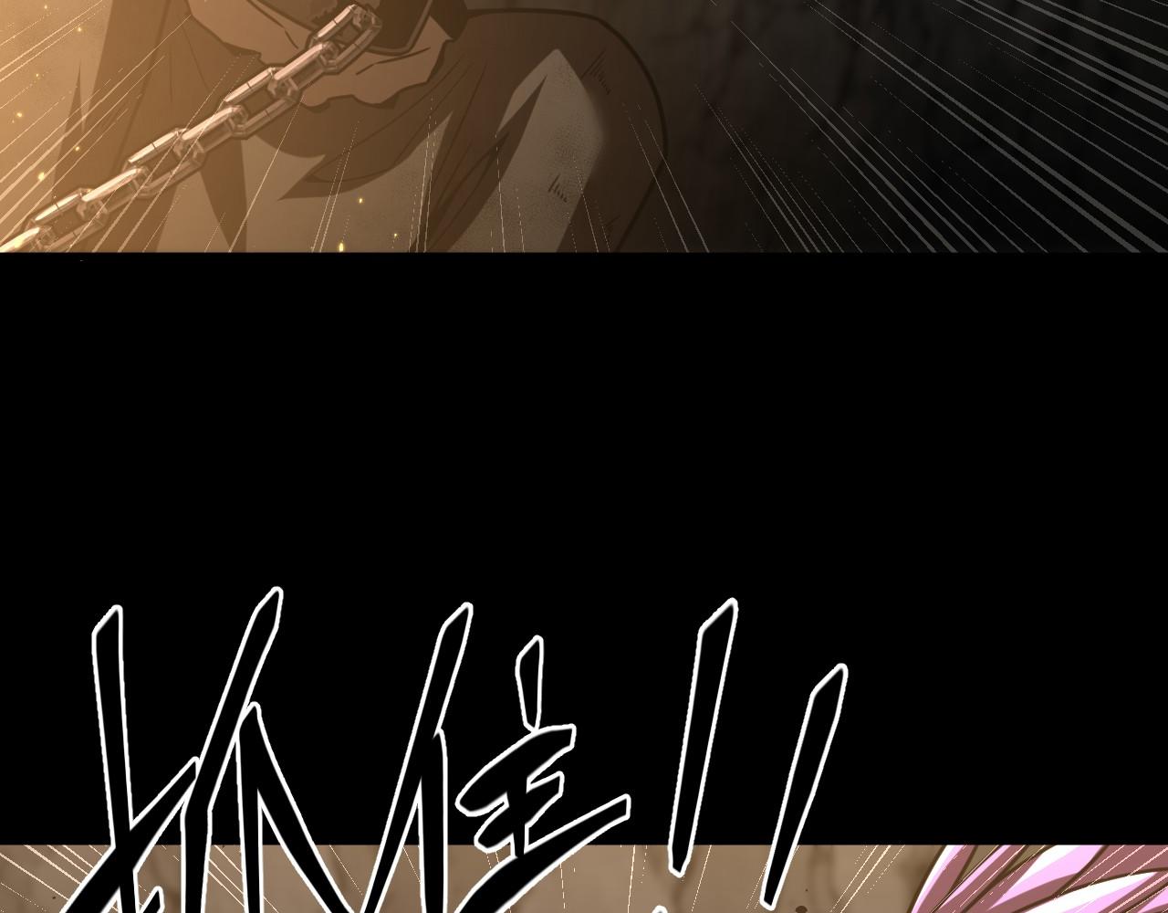 第6话 听我念咒语(1/3)-第6话