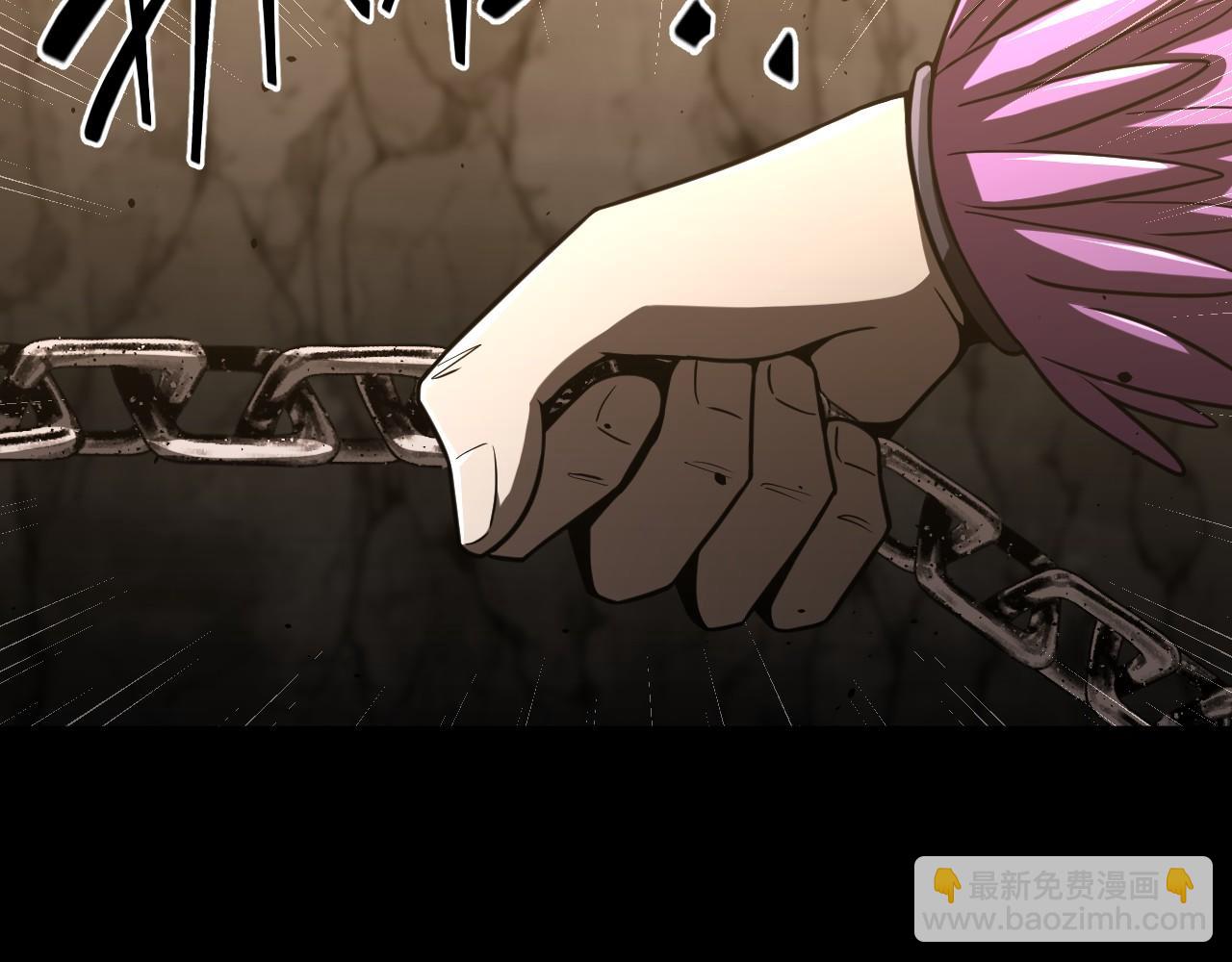 第6话 听我念咒语(1/3)-第6话