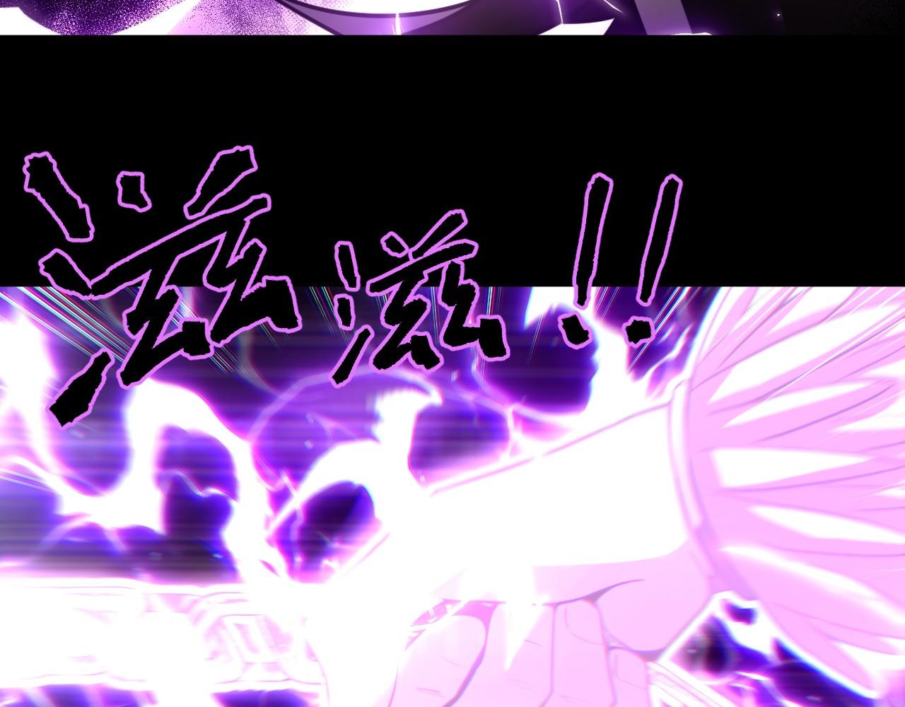 第6话 听我念咒语(1/3)-第6话