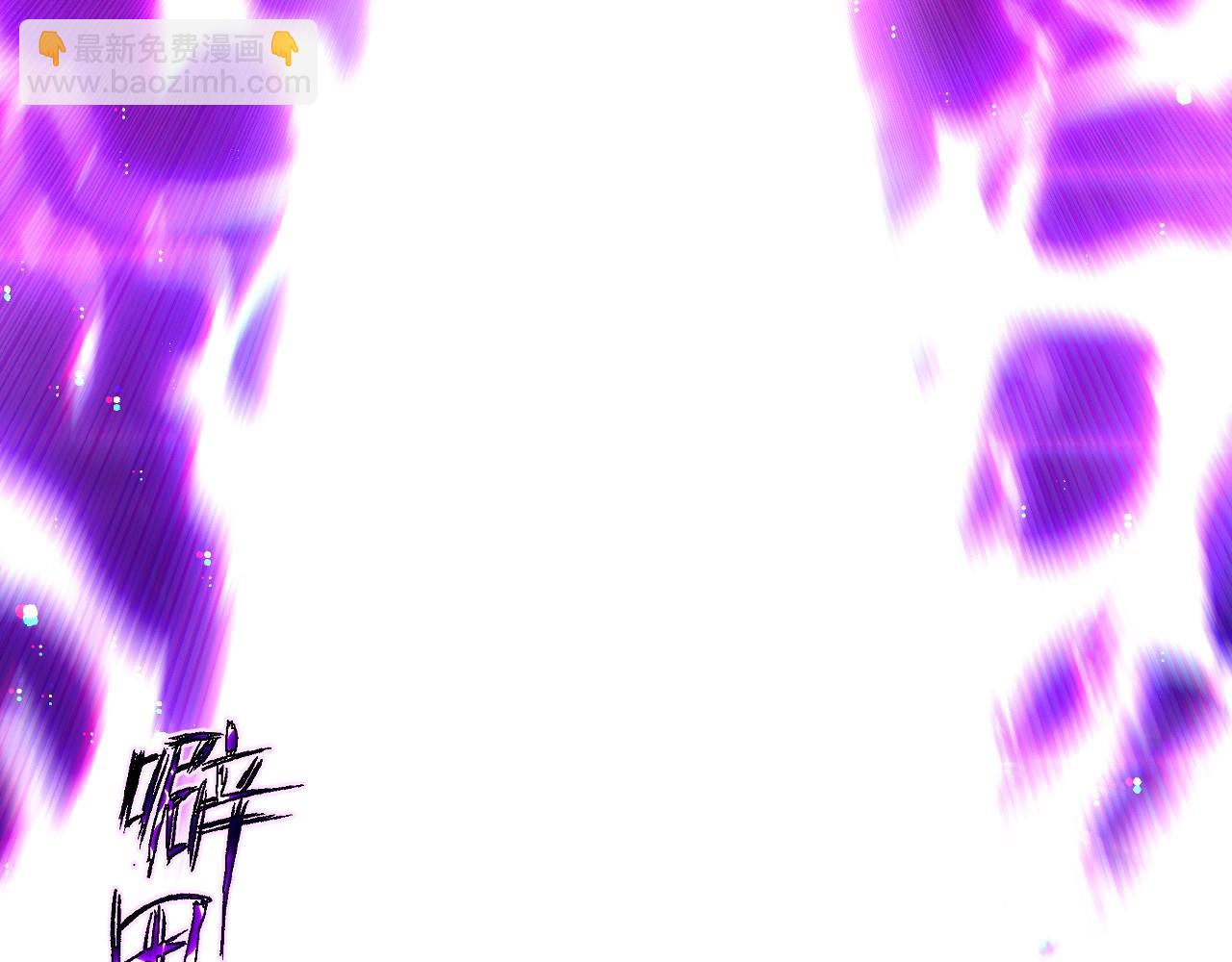 第6话 听我念咒语(1/3)-第6话