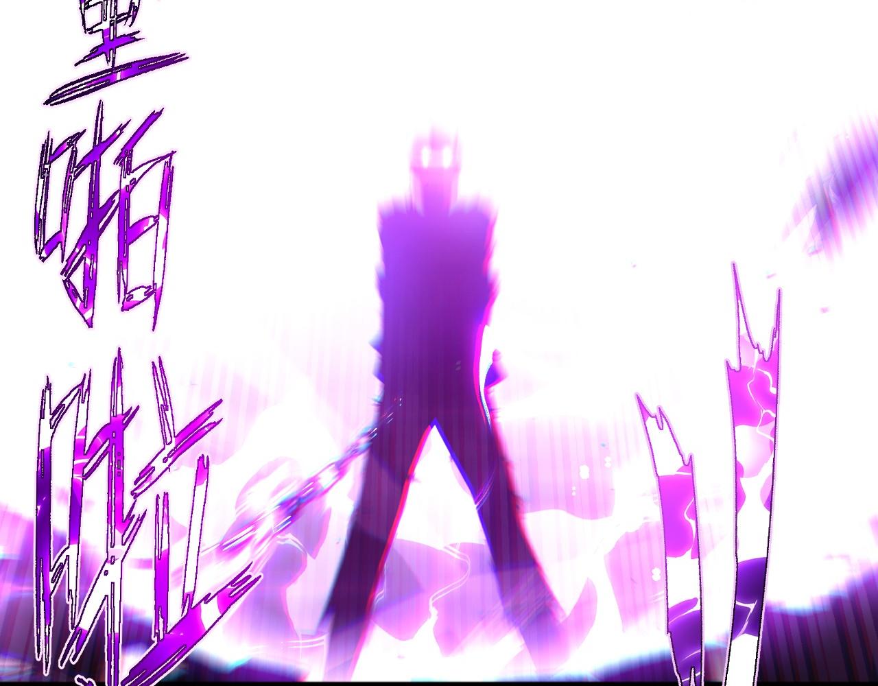 第6话 听我念咒语(1/3)-第6话