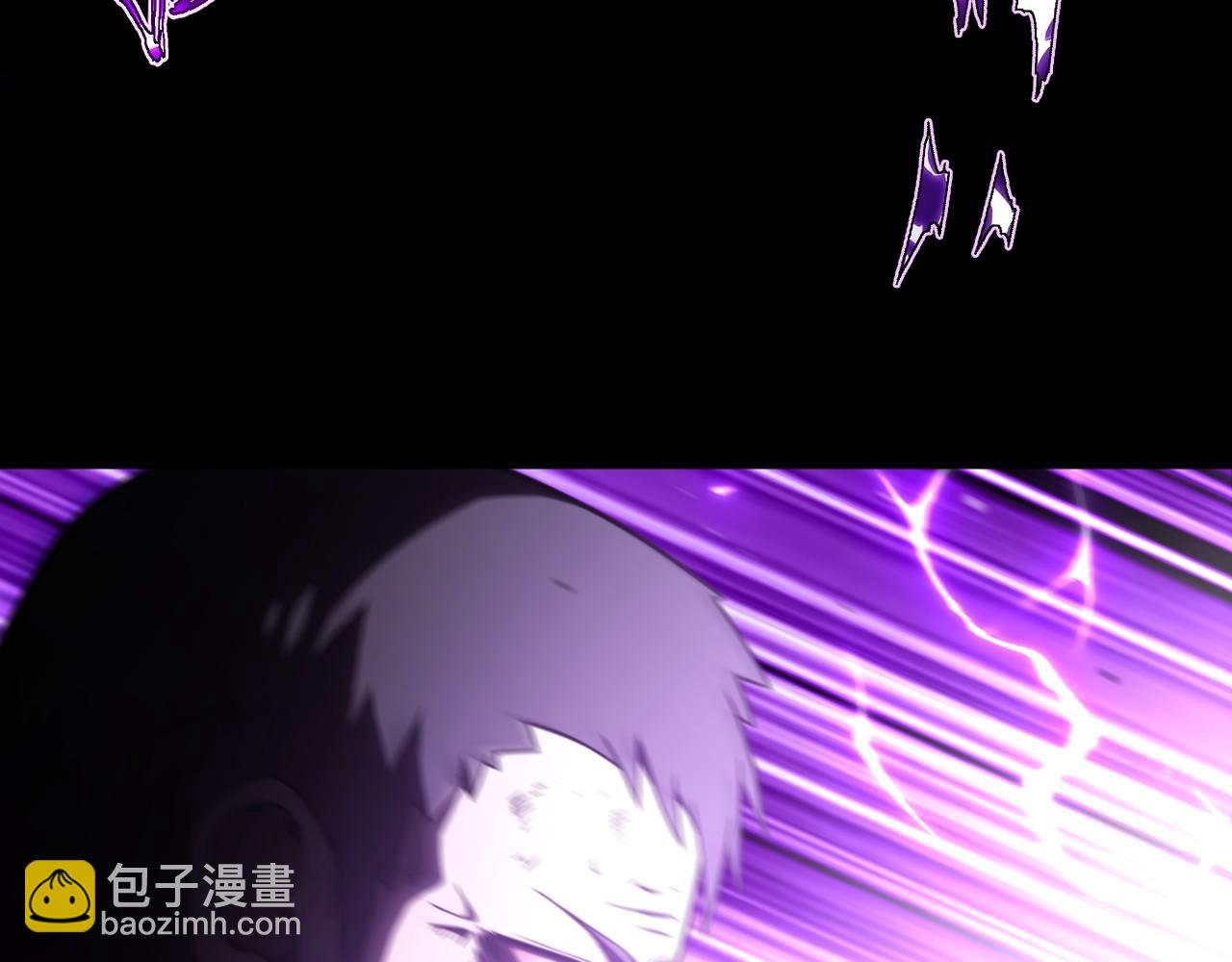 第6话 听我念咒语(1/3)-第6话