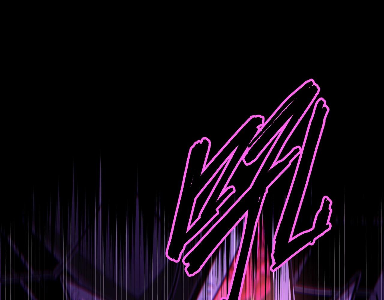 第6话 听我念咒语(1/3)-第6话