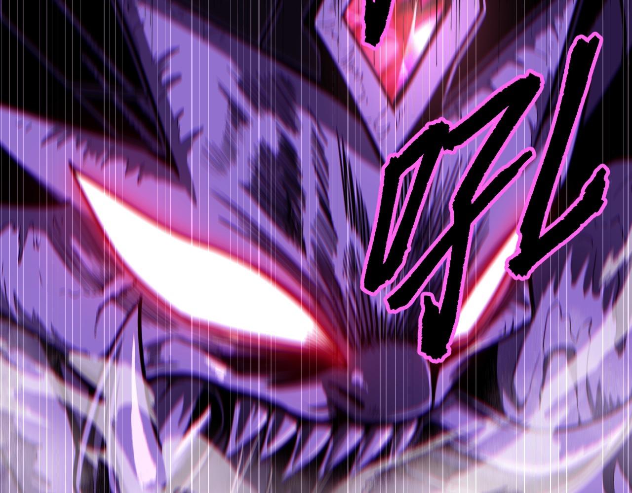 第6话 听我念咒语(1/3)-第6话