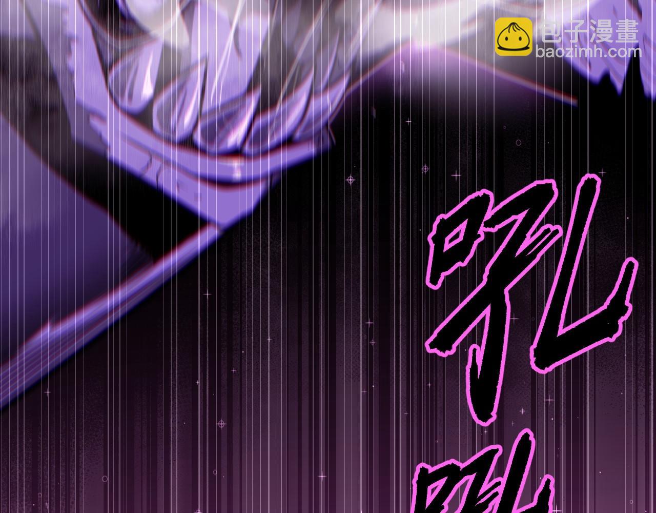 第6话 听我念咒语(1/3)-第6话