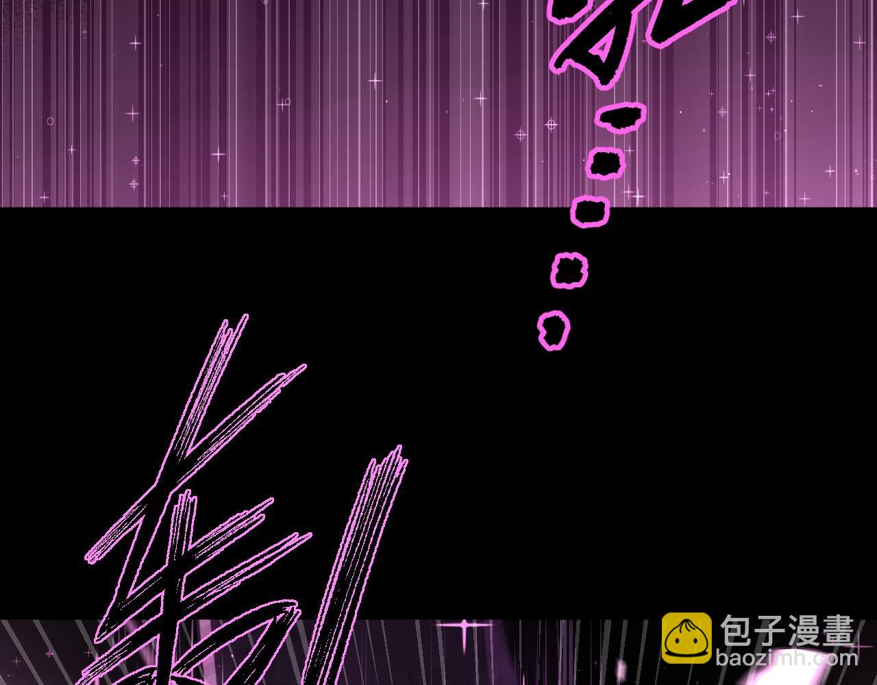 第6话 听我念咒语(1/3)-第6话