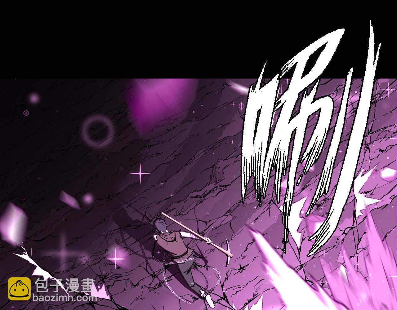 第6话 听我念咒语(1/3)-第6话