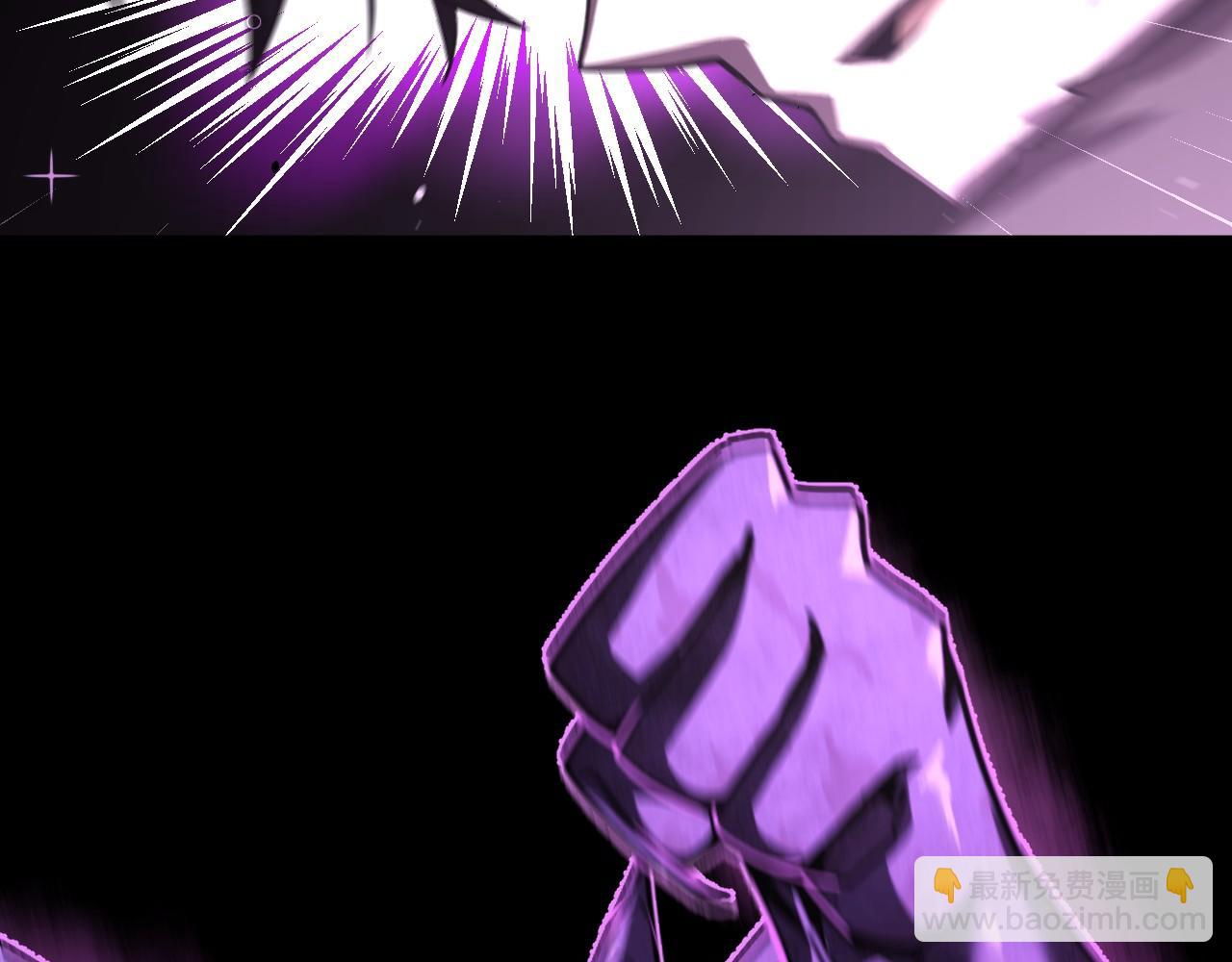 第6话 听我念咒语(1/3)-第6话