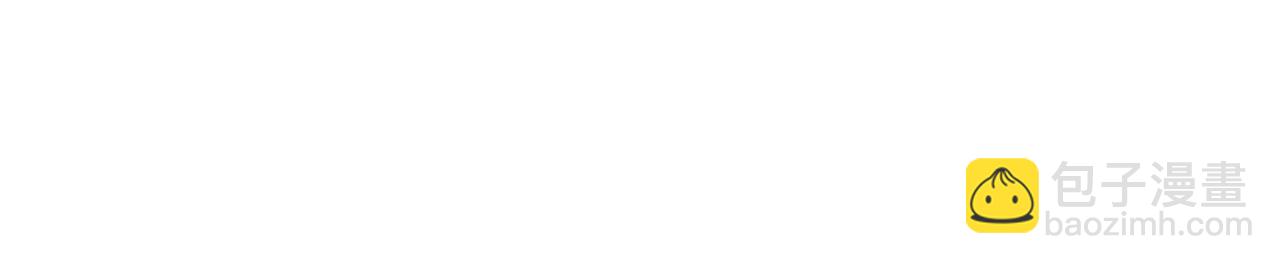 第8话 挑衅中将(1/4)-第8话