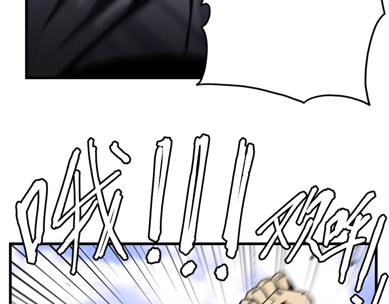 第8话 挑衅中将(1/4)-第8话