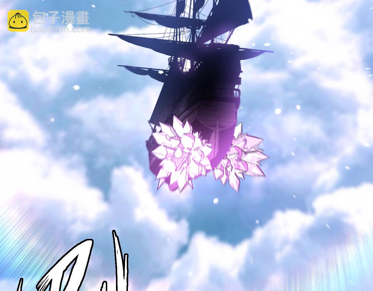 第8话 挑衅中将(1/4)-第8话