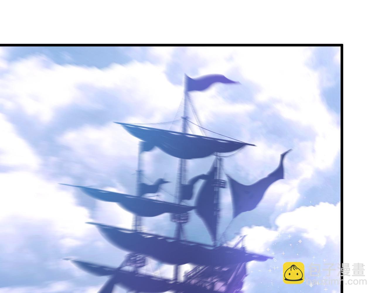 第8话 挑衅中将(1/4)-第8话