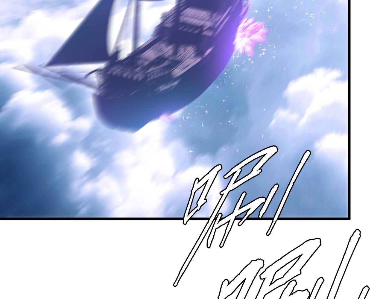 第8话 挑衅中将(1/4)-第8话