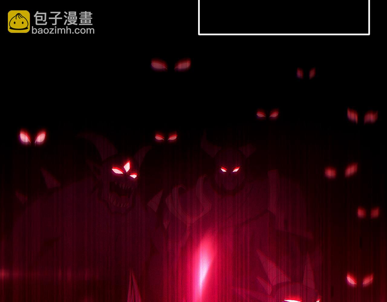 第8话 挑衅中将(1/4)-第8话