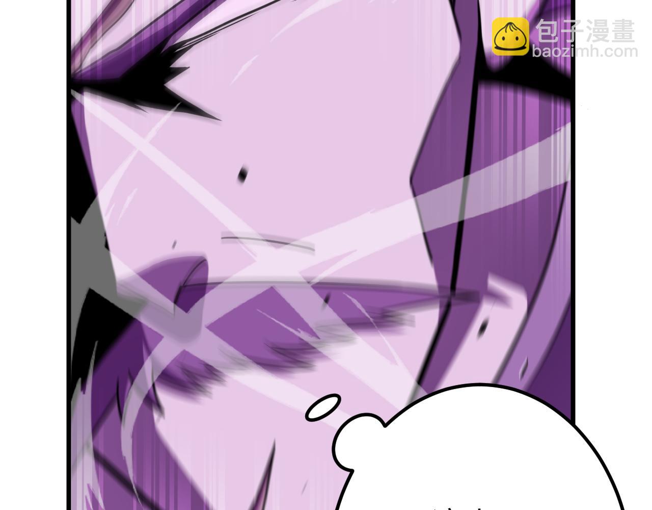 第10话 暴走的弗雷斯(1/4)-第10话