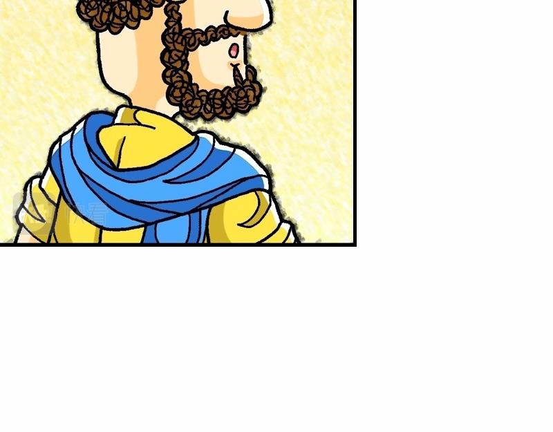 第15章：抨击传统之虚伪(1/2)-第16话