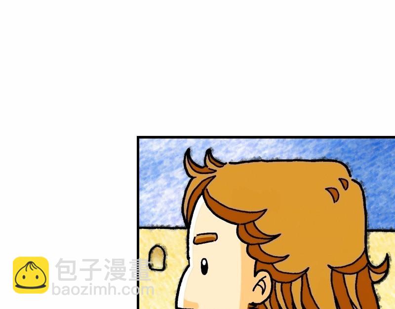 第15章：抨击传统之虚伪(1/2)-第16话