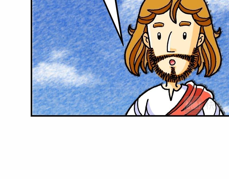 漫畫馬太福音 - 第16章：背起十架跟隨主(1/2) - 4