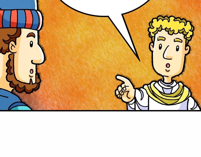 第01章：耶稣基督的降生(1/2)-第2话