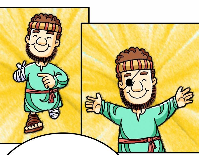 第18章：学习宽恕和怜悯(1/2)-第20话