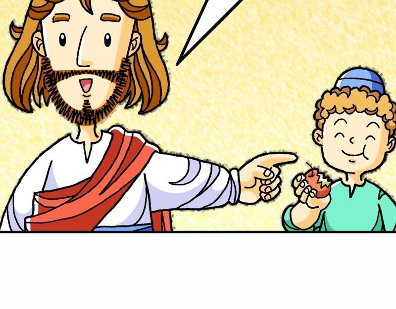 第18章：学习宽恕和怜悯(1/2)-第20话