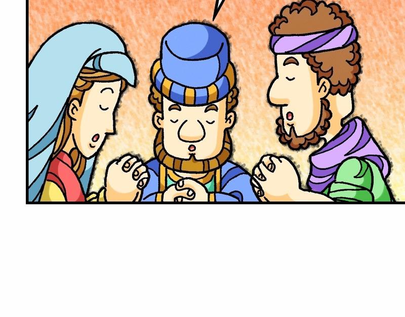 第18章：学习宽恕和怜悯(1/2)-第20话