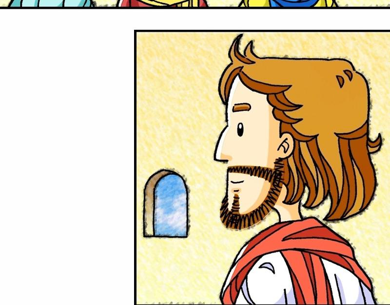 第18章：学习宽恕和怜悯(1/2)-第20话