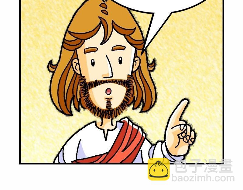 第22章：凭智慧无惧挑战(1/3)-第24话