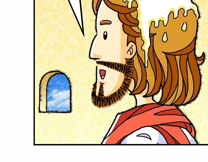 第26章：逾越节最后晚餐(1/4)-第28话