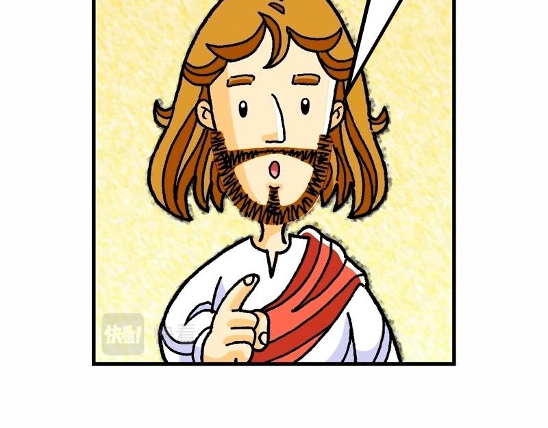 第26章：逾越节最后晚餐(1/4)-第28话