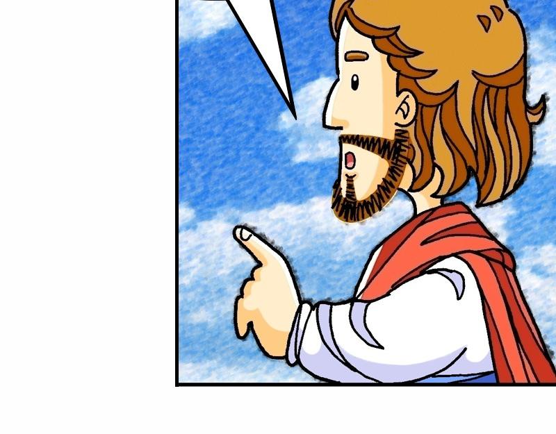 第26章：逾越节最后晚餐(1/4)-第28话