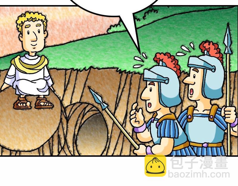 第28章：胜过死亡主复活(1/2)-第30话