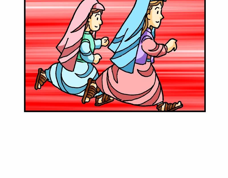 第28章：胜过死亡主复活(1/2)-第30话