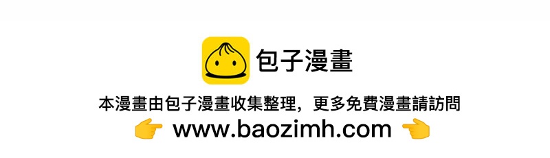 第03章：约翰为耶稣施浸-第4话