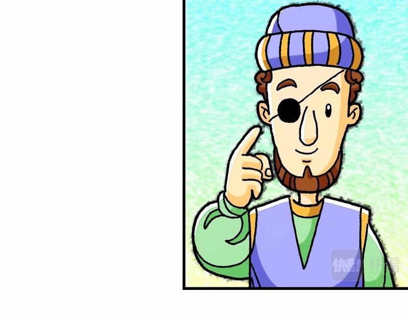 第05章：属天福气与原则(1/2)-第6话