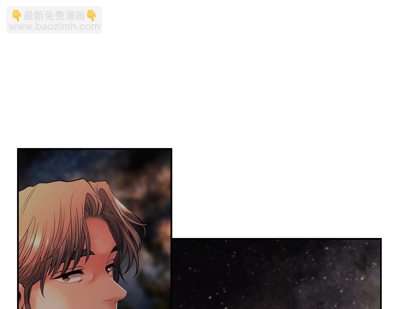 第10话 遭到夜袭(1/4)-第10话