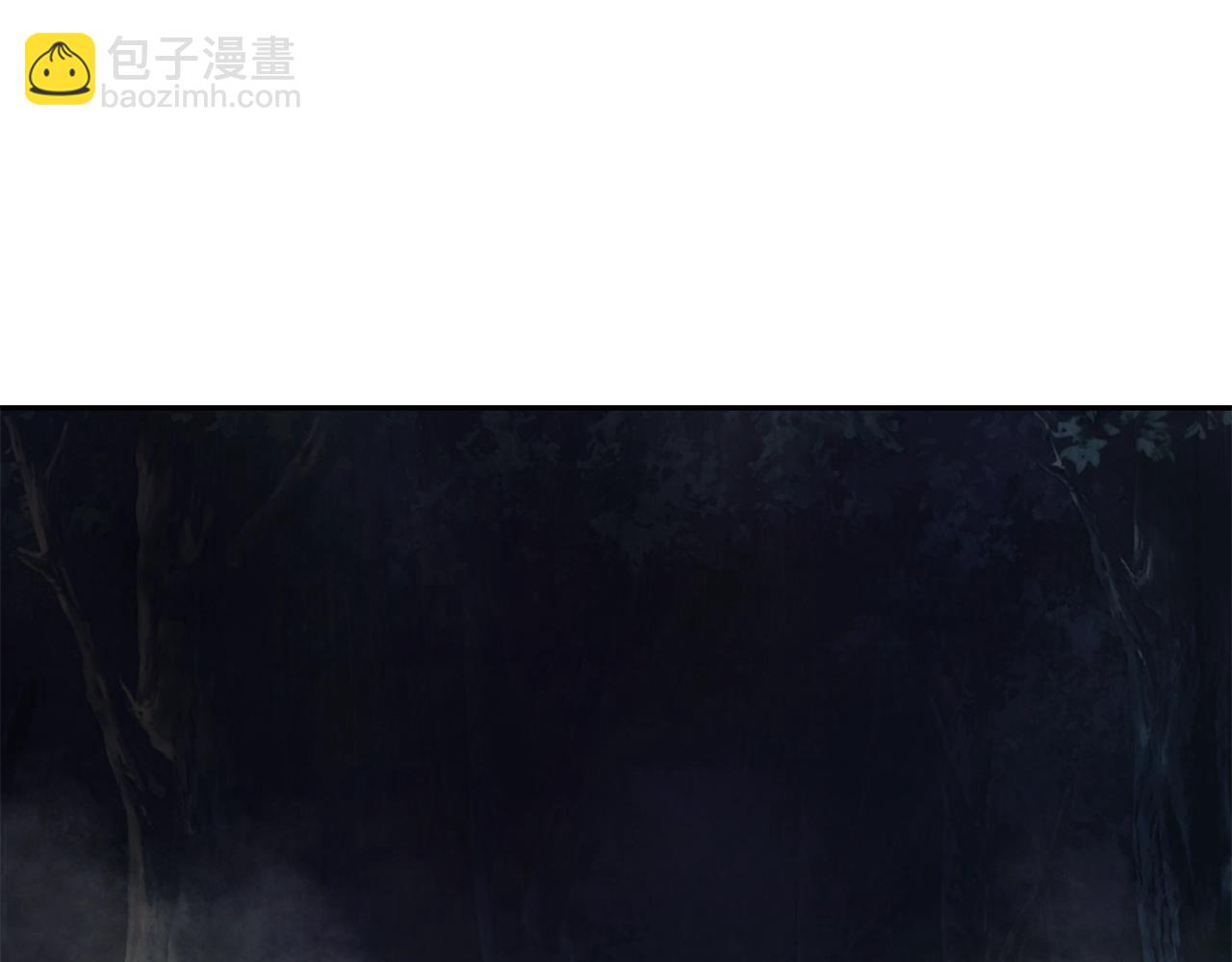 第10话 遭到夜袭(1/4)-第10话