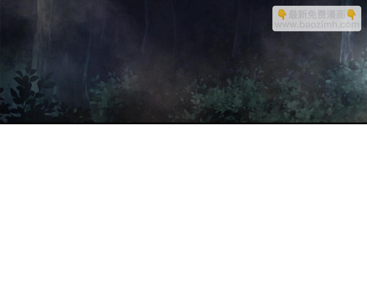 第10话 遭到夜袭(1/4)-第10话