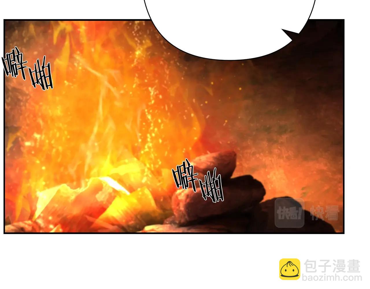 第10话 遭到夜袭(1/4)-第10话