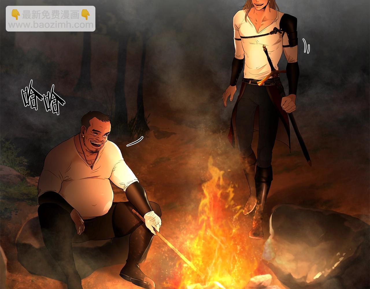 第10话 遭到夜袭(1/4)-第10话